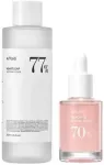Luxplus K-Beauty Set: Bestsellers 250 Ml + 100 Ml + 50 Ml + 20 G + 44 Pcs