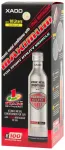 MAXIMUM XADO Maximum SUV 10L 360ml
