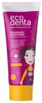 Ecodenta Super + Natural Toothpaste for Kids Flavour Raspberry 75 Ml