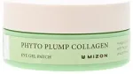 Mizon Phyto Plump Collagen Eye Gel Patch 60 Pcs