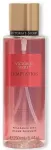 VICTORIA SECRET TEMPTATION BODY MIST 250 ML