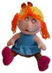 Pl&uuml;&uuml;&scaron;ist N&otilde;ia Nukk Baba Jaga 25cm L0175