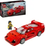 LEGO Speed Champions Ferrari F40 Supercar 76934
