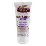 PALMER'S Cocoa Butter Magic Foot Scrub 60g