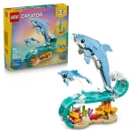 LEGO 31385 Beautiful Dolphins