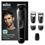 Braun MGK3410 6in1 juuksel&otilde;ikuri komplekt