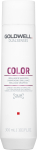 Goldwell DS Color Brilliance Shampoo 250ml