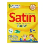 Satin pesupulber lastele 400 g