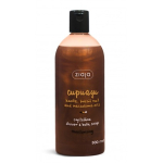 Ziaja Cupuacu Crystalline du&scaron;igeel 500ml