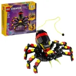 LEGO Creator Metsloomad: &uuml;llatav &auml;mblik 31159