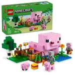 LEGO Minecraft Beebip&otilde;rsa maja 21268