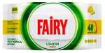 Fairy Lemon (yellow) universaalsed niisked pinnapuhastuslapid (100 tk)