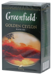 Greenfield Golden Ceylon Black Tea Tseiloni lahtiste lehtedega must tee 100 g