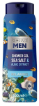 Gallus Sea Salt & Algae Extract Relaxing du&scaron;igeel 500 ml