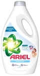 Ariel Sensitive pesugeel 1.7 l