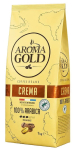 Aroma Gold Crema kohvioad 1 kg