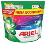 Ariel All in 1 Pods Color kapslid riiete pesemiseks 60 tk.