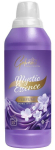 Galvea Mystic Essence Perfume pesupehmendaja 1 l