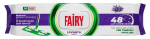 Fairy Lavanda (purple) universaalsed p&otilde;randa puhastamise niisked salvr&auml;tikud (50 tk)