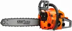 Bensiinikettsaag 4.4kw 40,45cm (KD10613)