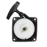 Trimeeri starter A-550