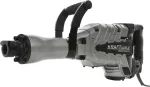 L&ouml;&ouml;kvasar 2500 W, 50 J KD1545