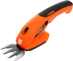 Akutoitel muruk&auml;&auml;rid KD10620