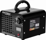 &Otilde;husonaator 145 W filtriga KD5357