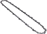 Ketisaag 14 "KD11950"