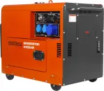Elektrigeneraator 230V 7 kW 10 AG diislik&uuml;tus + ATS KD3242