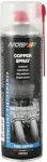 Vaskpihusti COPPER SPRAY 500ml, Motip