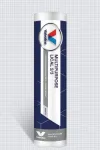 M&auml;&auml;rdeaine MULTIPUURPOSE LICAL 2 / 3 400g, Valvoline