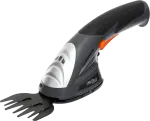 Akutoitel muru- ja p&otilde;&otilde;sak&auml;&auml;rid KD5131