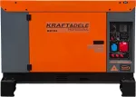 Diislik&uuml;tuse generaator 14 / 15,5 kW KD153