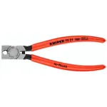 Plastist l&otilde;iketerad 160mm KNIPEX