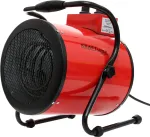 Elektriline ventilaatoriga soojapuhur 3,5 kW KD11723