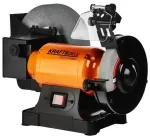 Teritusmasin-liivapaber 1800W KD569