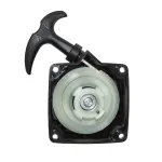 Trimer starter