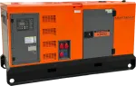 Diiselelektrigeneraator KD692 - 41,4 / 44 kW