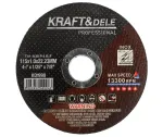 Metallil&otilde;ikeketas 115 &times; 1,0 &times; 22,23 mm KD1990