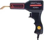 Plastist keevitusmasin 50W 200vnt-ga. KD864 kaablikomplekt