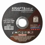Metallil&otilde;ikeketas 115 &times; 1,2 &times; 22,23 mm KD1991
