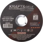 Metalli l&otilde;ikeketas 125 &times; 1,0 &times; 22,23 mm KD1993