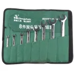Avatud mutriv&otilde;ti DIN3110 Set 8vnt. (6-24mm)