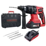 Akukruvikeeraja WORCRAFT 20V LI-ION, 4.0Ah (plastist kast)