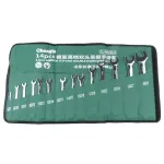Avatud mutriv&otilde;ti DIN3110 Set 14vnt. (6-32mm)