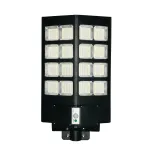 T&auml;navavalgusti p&auml;ikesepatareiga 320W