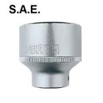 3 / 4 "Head 12-angular (Colinal System)