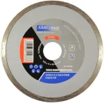 L&otilde;ikeketas 125 &times; 5 &times; 22,23 mm KD921