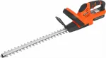 KUMULATIIVNE LATER 21V 2000mAh KD5092